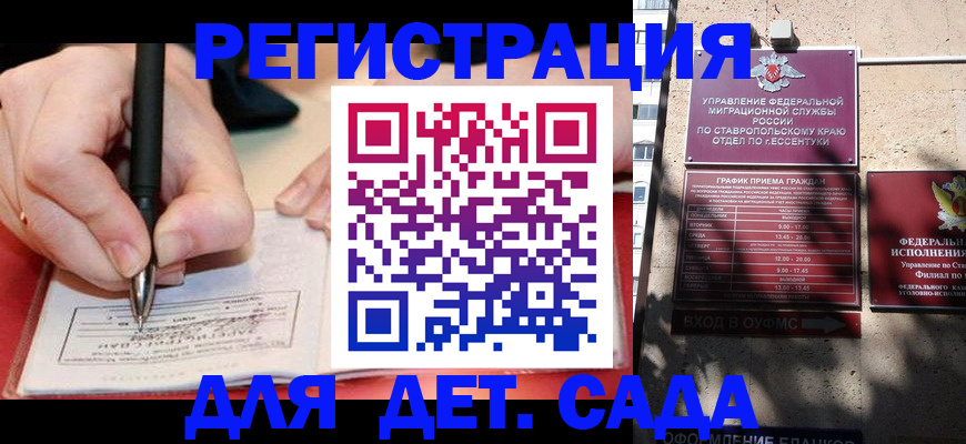 форма 3 в Чусовом